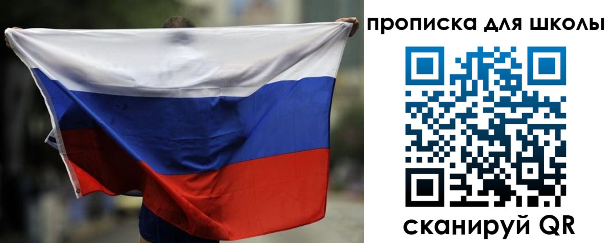 форма 3 в Полысаево